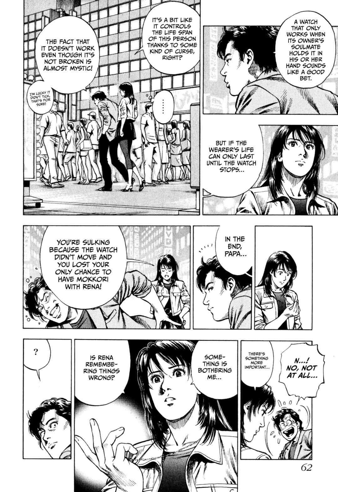 Angel Heart - 2nd Season Chapter 1 - Page 31