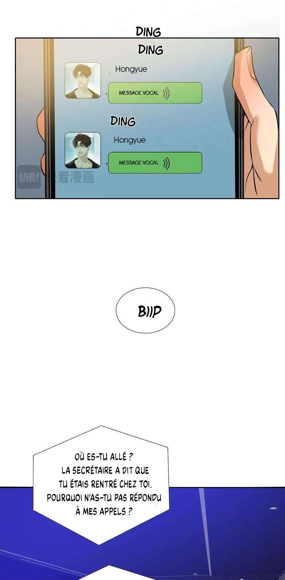 Debt of Love Chapter 54 - Page 23
