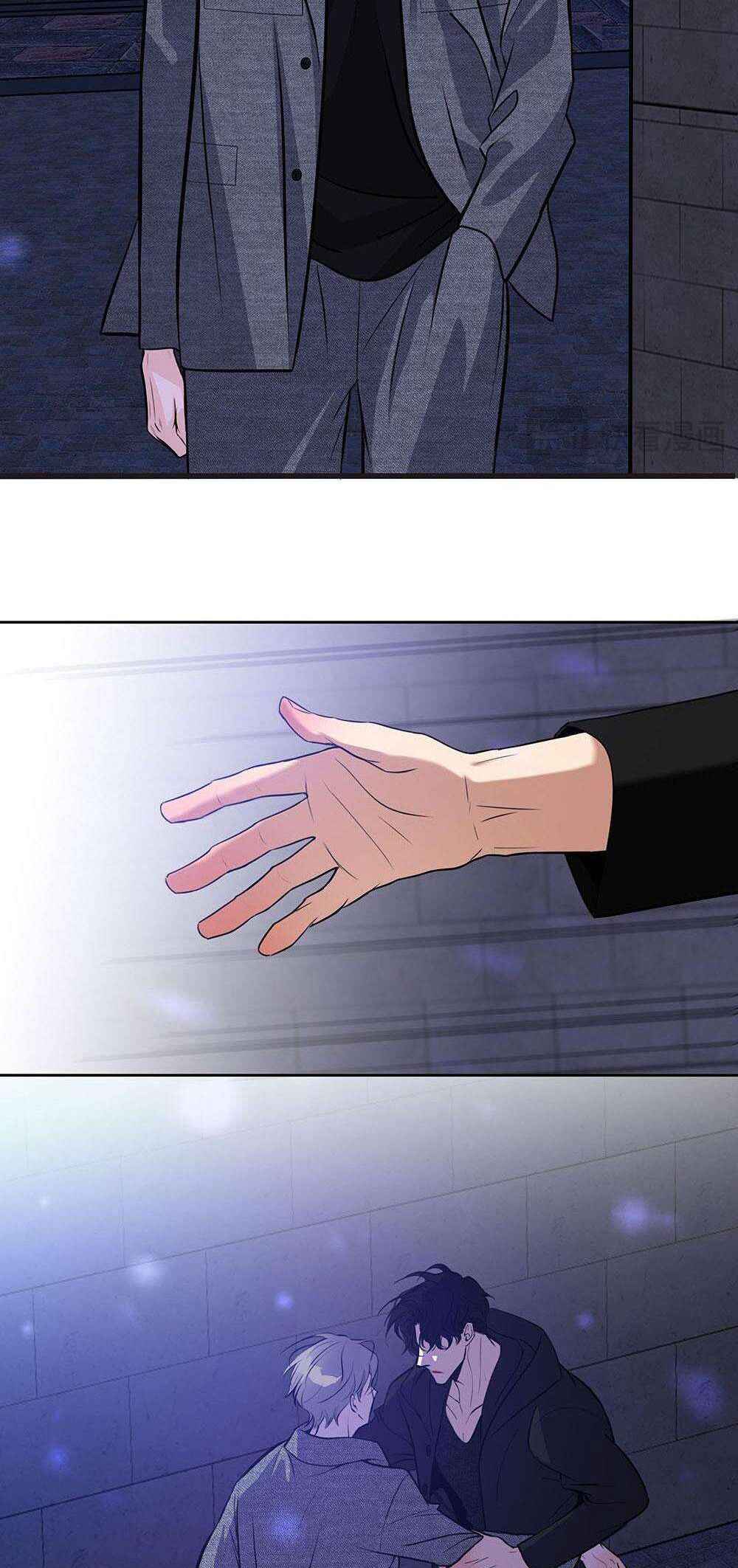 Debt of Love Chapter 54 - Page 32