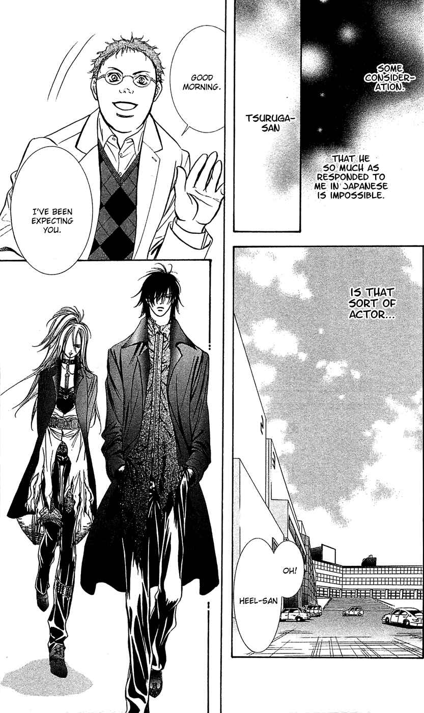Skip Beat! Chapter 182 - Page 12