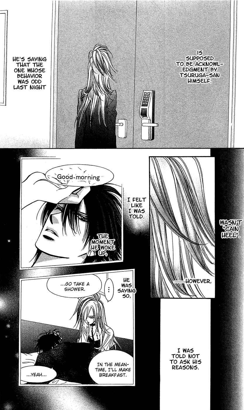 Skip Beat! Chapter 182 - Page 20