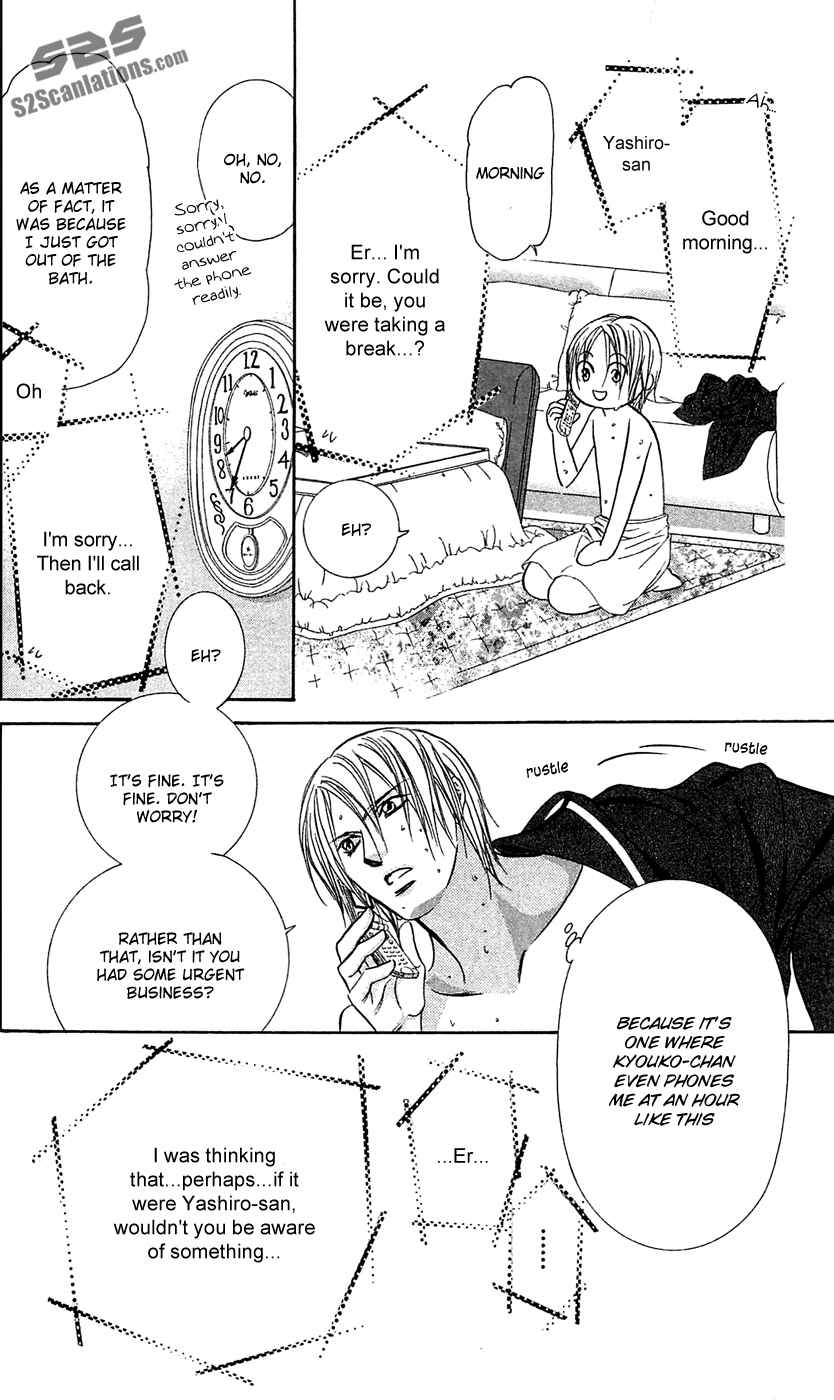 Skip Beat! Chapter 182 - Page 25