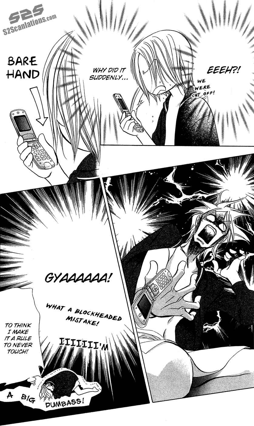 Skip Beat! Chapter 182 - Page 27