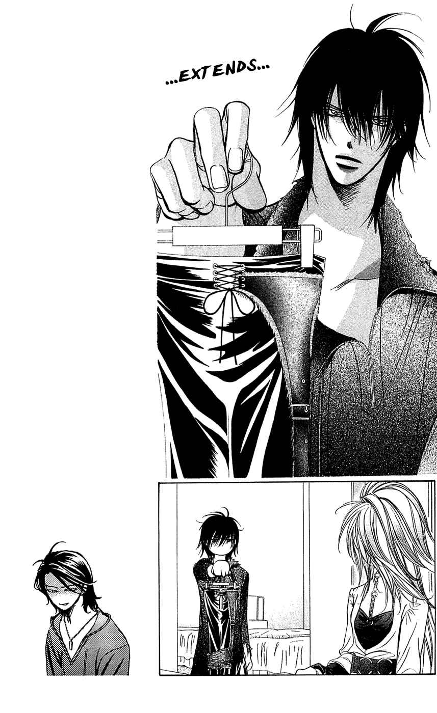 Skip Beat! Chapter 182 - Page 6