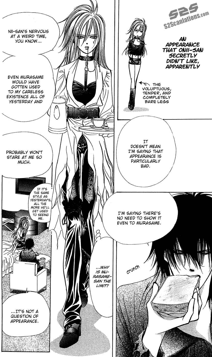 Skip Beat! Chapter 182 - Page 7