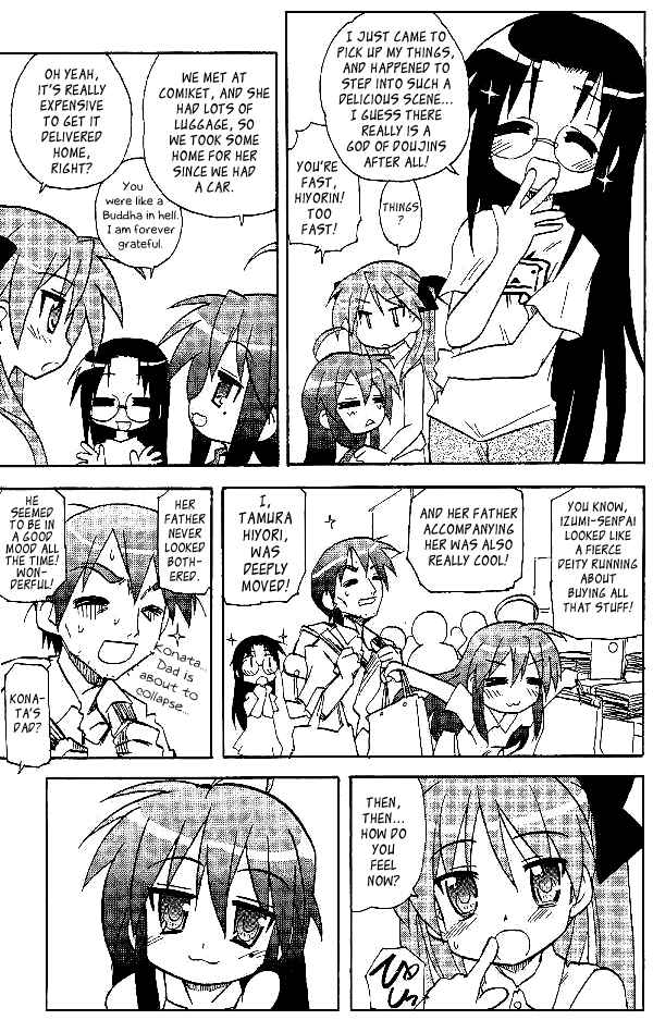 Lucky☆Star - Lucky Point Chapter 2 - Page 10