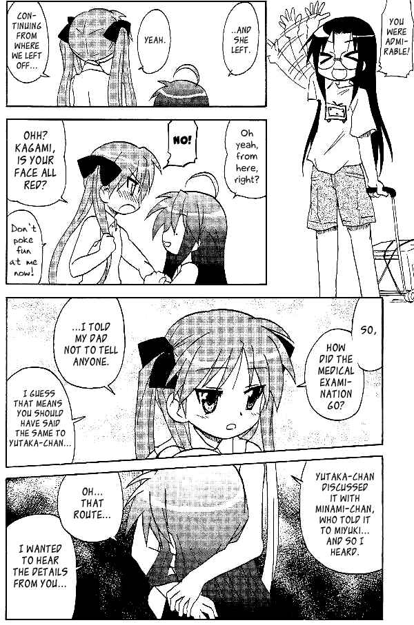 Lucky☆Star - Lucky Point Chapter 2 - Page 11