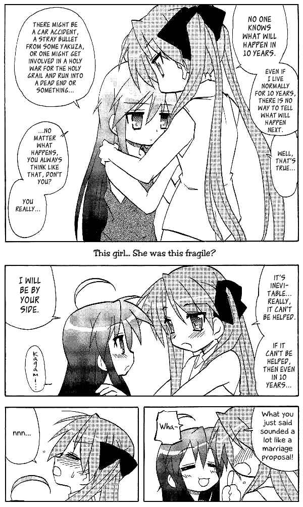 Lucky☆Star - Lucky Point Chapter 2 - Page 13