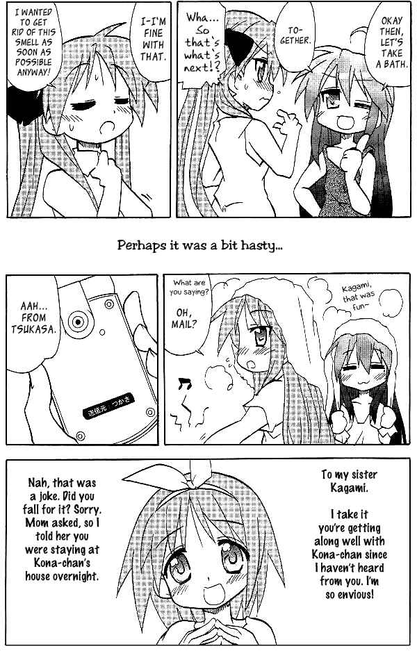 Lucky☆Star - Lucky Point Chapter 2 - Page 16