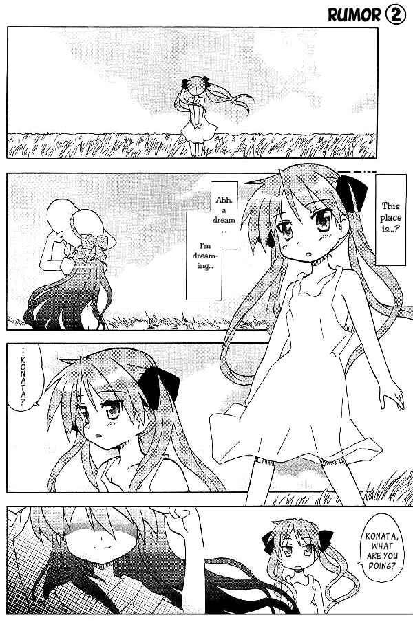 Lucky☆Star - Lucky Point Chapter 2 - Page 20