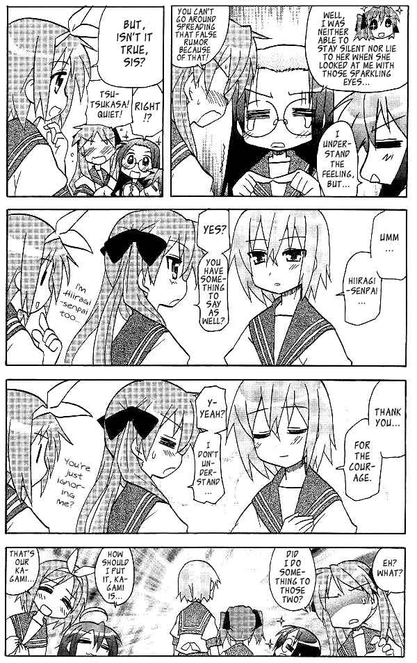 Lucky☆Star - Lucky Point Chapter 2 - Page 23