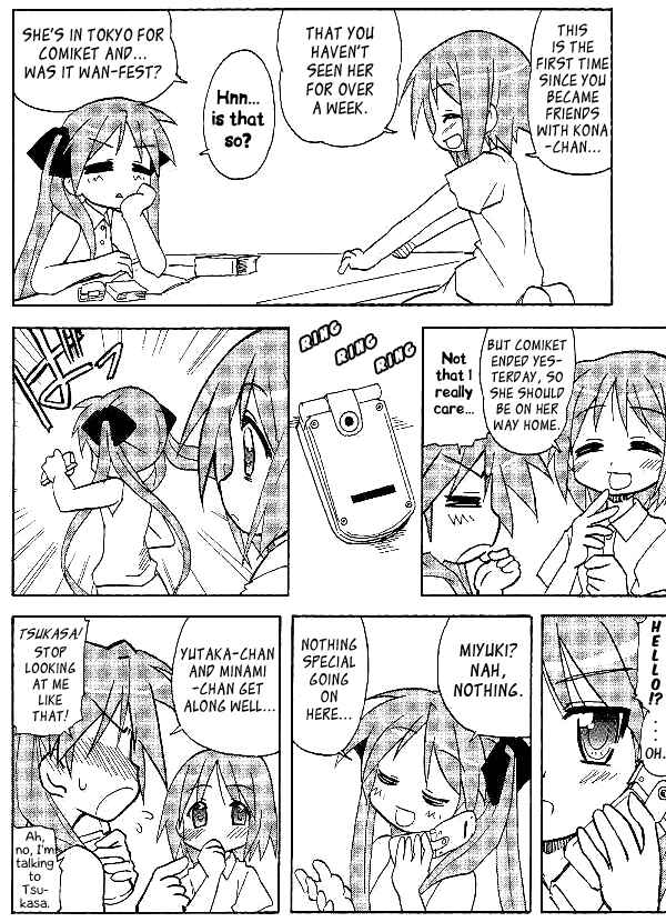Lucky☆Star - Lucky Point Chapter 2 - Page 3