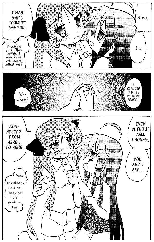 Lucky☆Star - Lucky Point Chapter 2 - Page 8