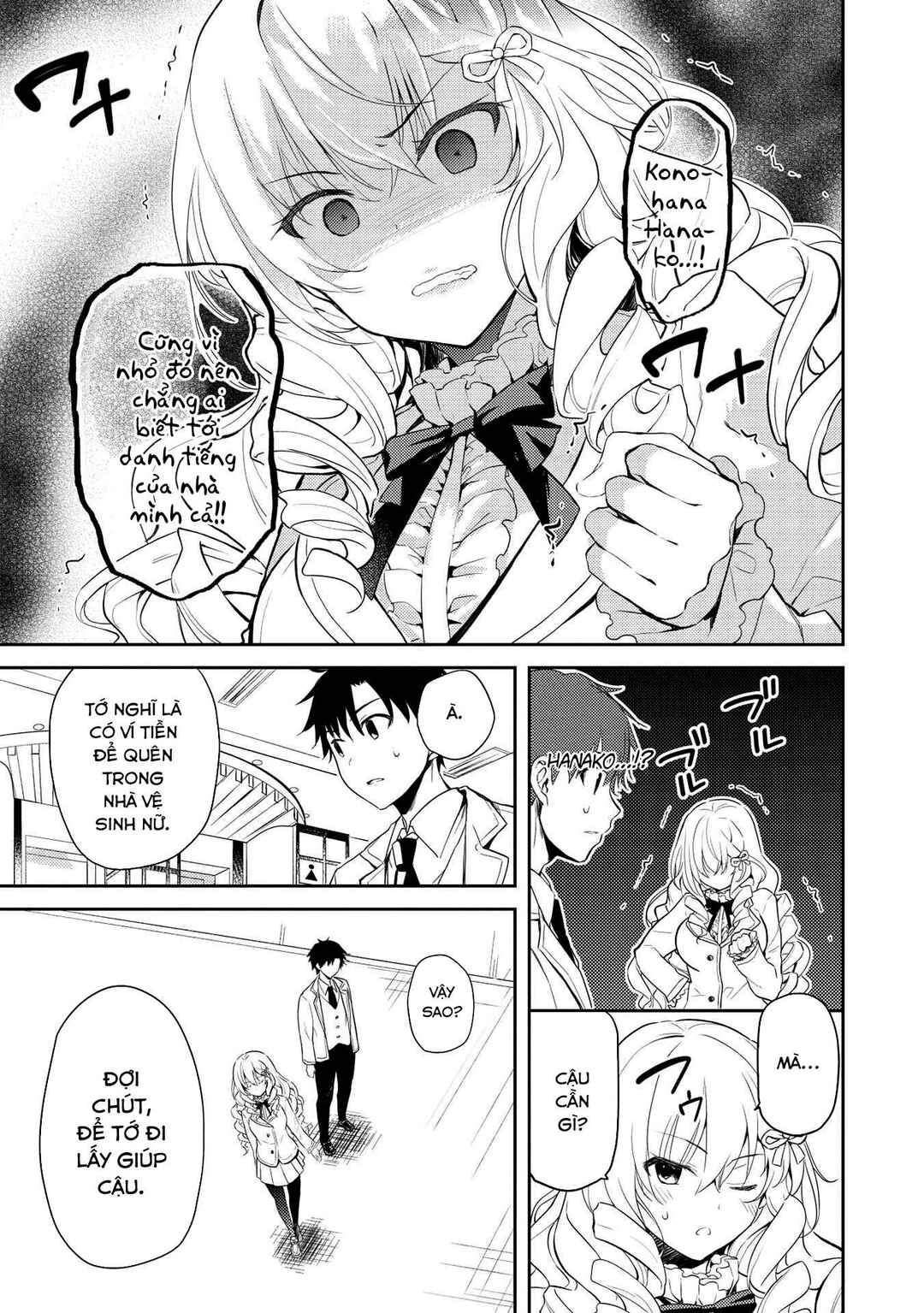 Saijo no Osewa - Takane no Hana-darake na Meimonkou de, Gakuin Ichi no Ojousama (Seikatsu Nouryoku Kaimu) wo Kagenagara Osewa Suru koto ni narimashita Chapter 5 - Page 10