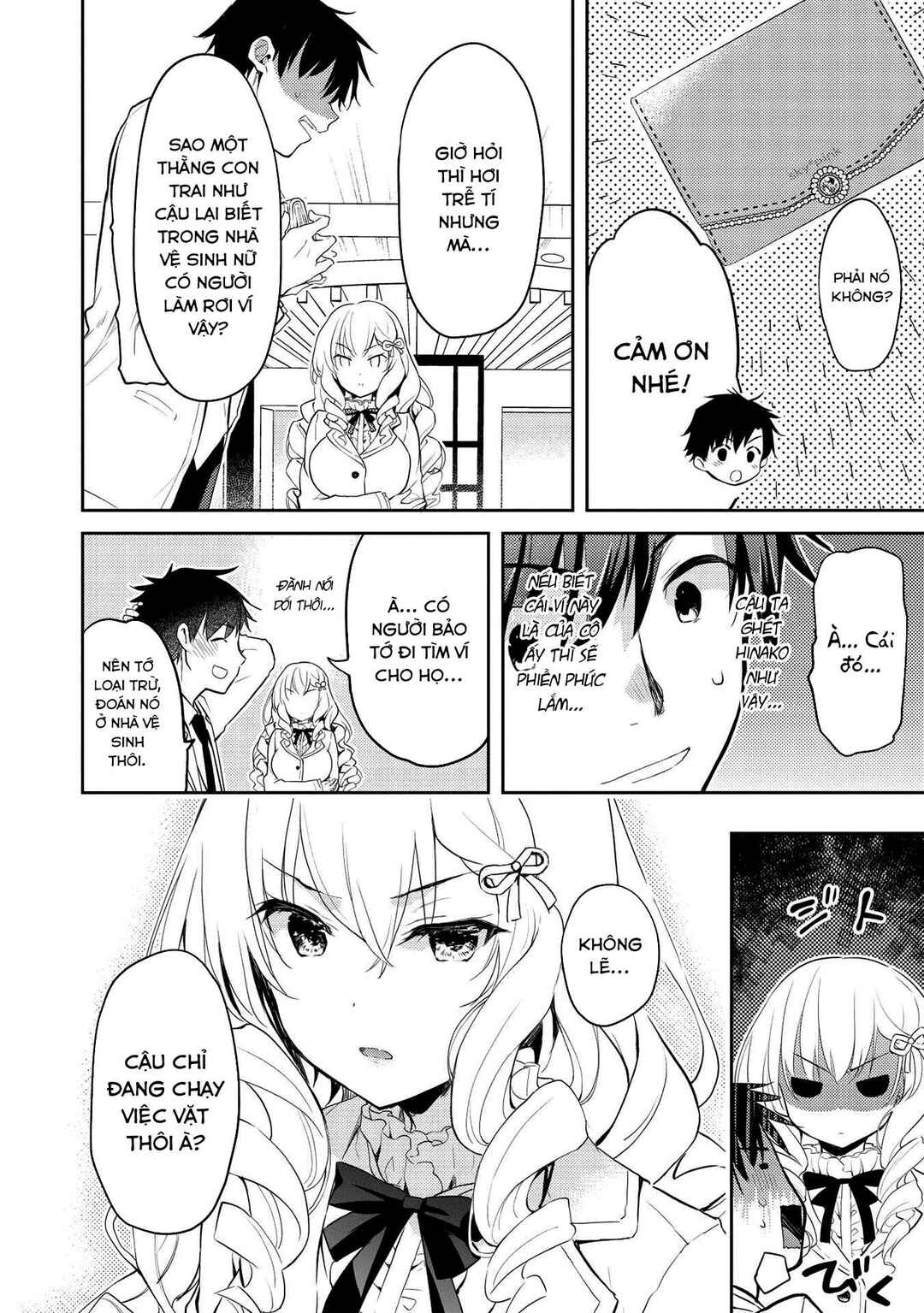 Saijo no Osewa - Takane no Hana-darake na Meimonkou de, Gakuin Ichi no Ojousama (Seikatsu Nouryoku Kaimu) wo Kagenagara Osewa Suru koto ni narimashita Chapter 5 - Page 11