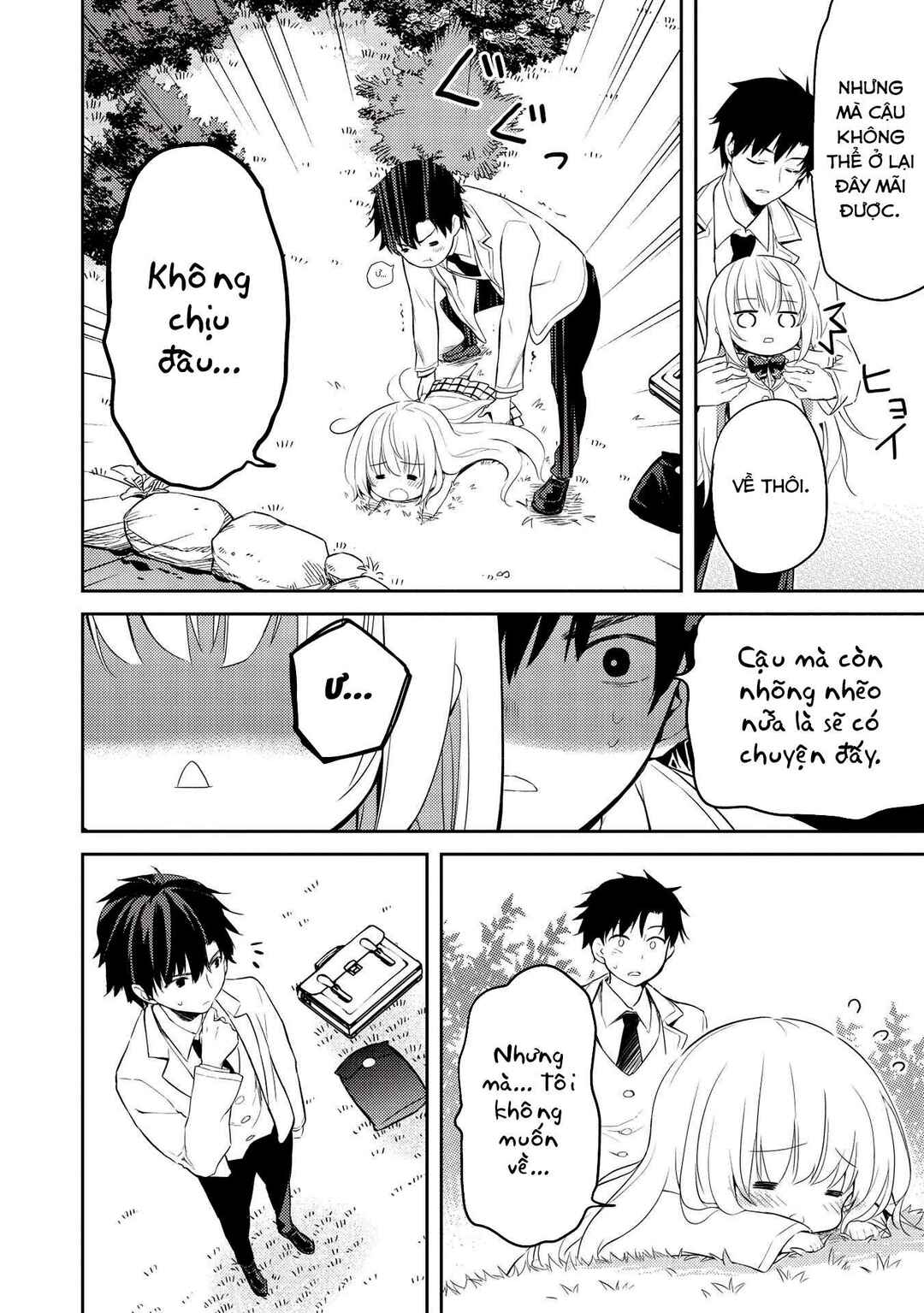 Saijo no Osewa - Takane no Hana-darake na Meimonkou de, Gakuin Ichi no Ojousama (Seikatsu Nouryoku Kaimu) wo Kagenagara Osewa Suru koto ni narimashita Chapter 5 - Page 19