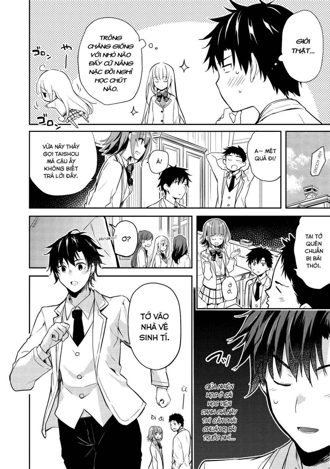 Saijo no Osewa - Takane no Hana-darake na Meimonkou de, Gakuin Ichi no Ojousama (Seikatsu Nouryoku Kaimu) wo Kagenagara Osewa Suru koto ni narimashita Chapter 5 - Page 3