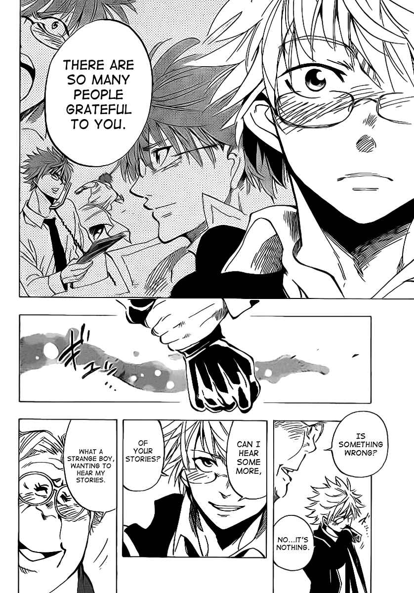 AR∀GO - London Shikei Tokushu Hanzai Sousakan Chapter 27 - Page 12