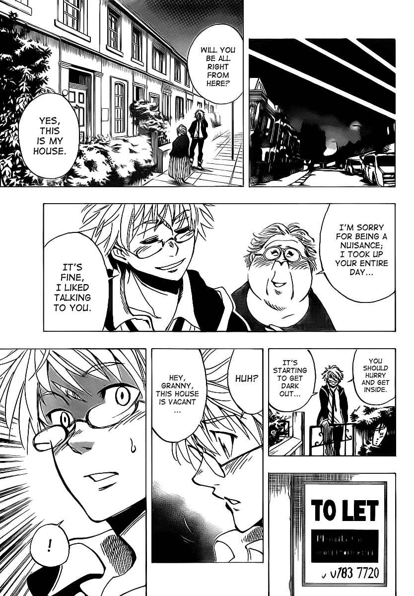 AR∀GO - London Shikei Tokushu Hanzai Sousakan Chapter 27 - Page 13