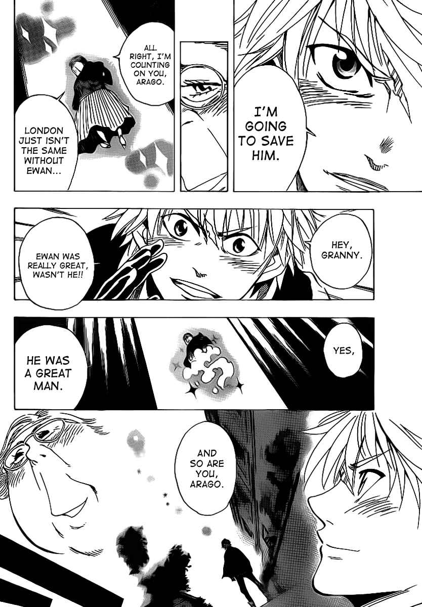 AR∀GO - London Shikei Tokushu Hanzai Sousakan Chapter 27 - Page 16