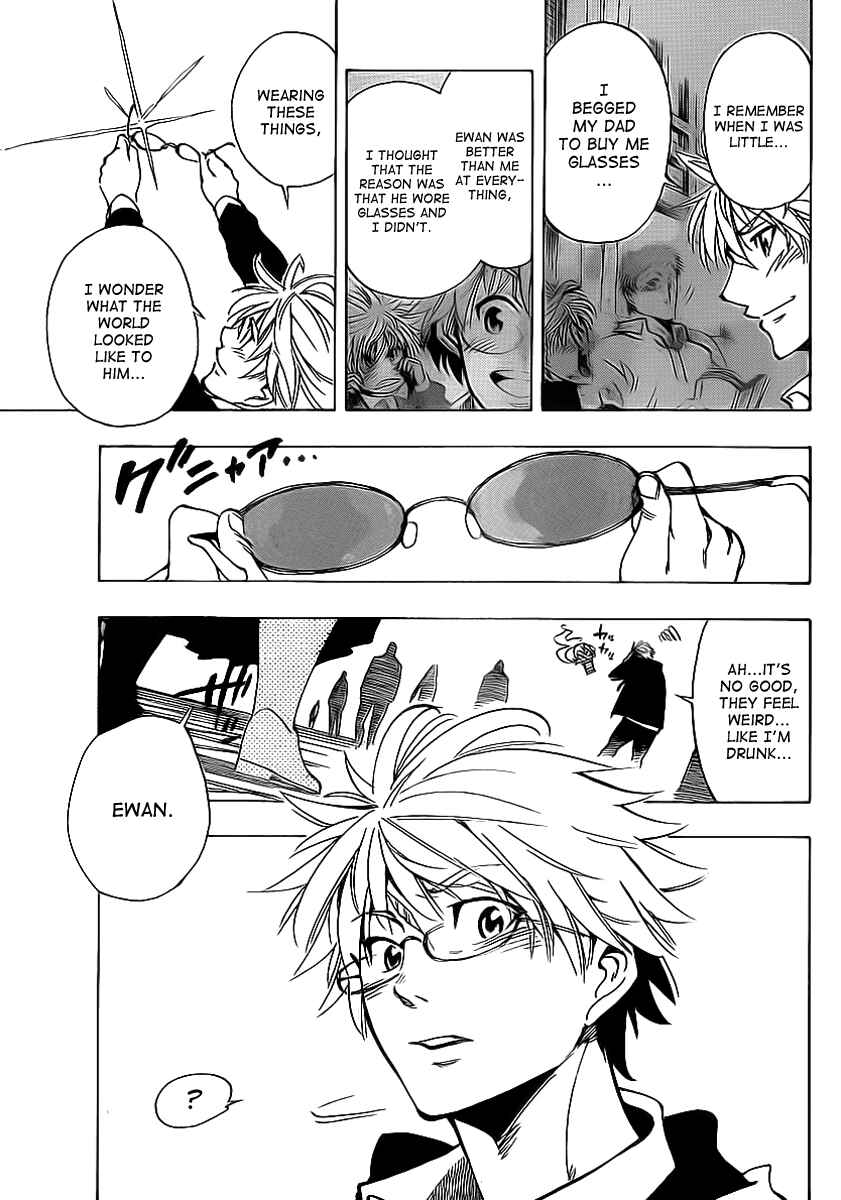 AR∀GO - London Shikei Tokushu Hanzai Sousakan Chapter 27 - Page 3