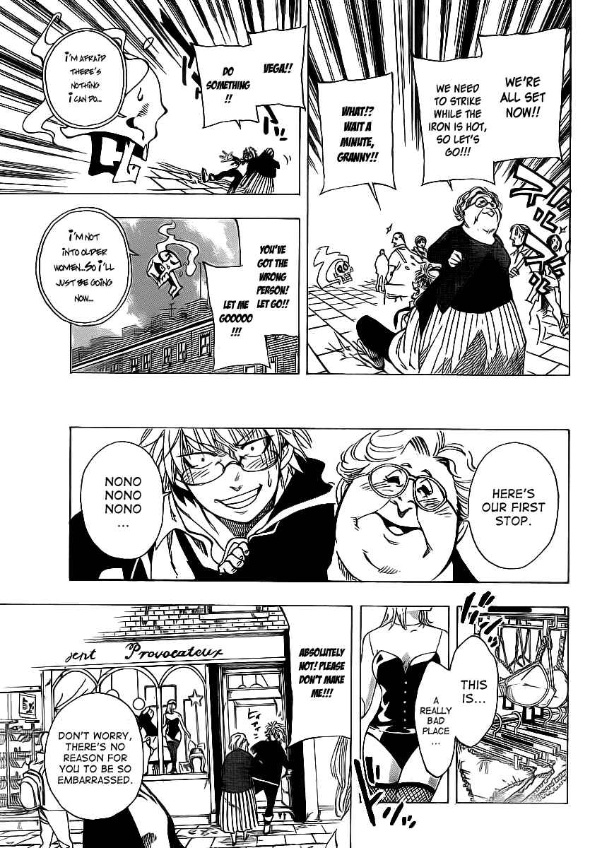 AR∀GO - London Shikei Tokushu Hanzai Sousakan Chapter 27 - Page 5