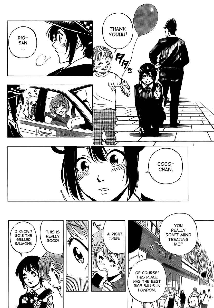 AR∀GO - London Shikei Tokushu Hanzai Sousakan Chapter 27 - Page 6