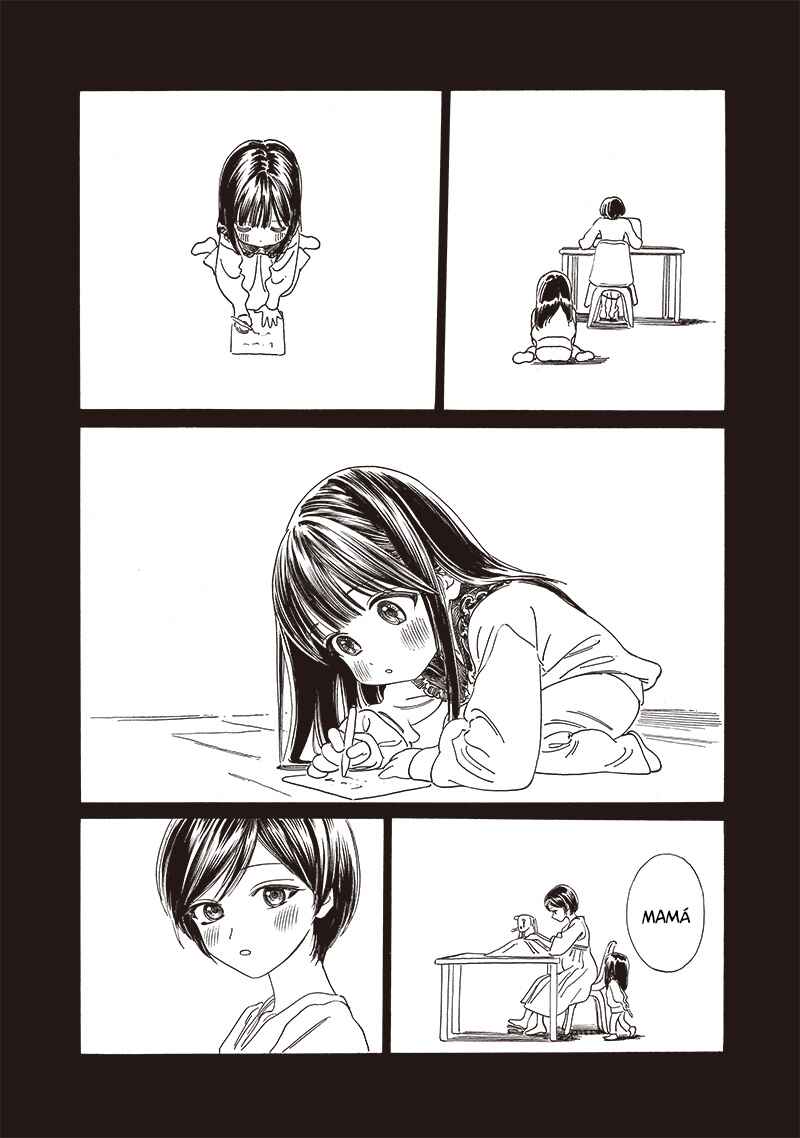 Akebi-chan no Sailor Fuku Chapter 74 - Page 2