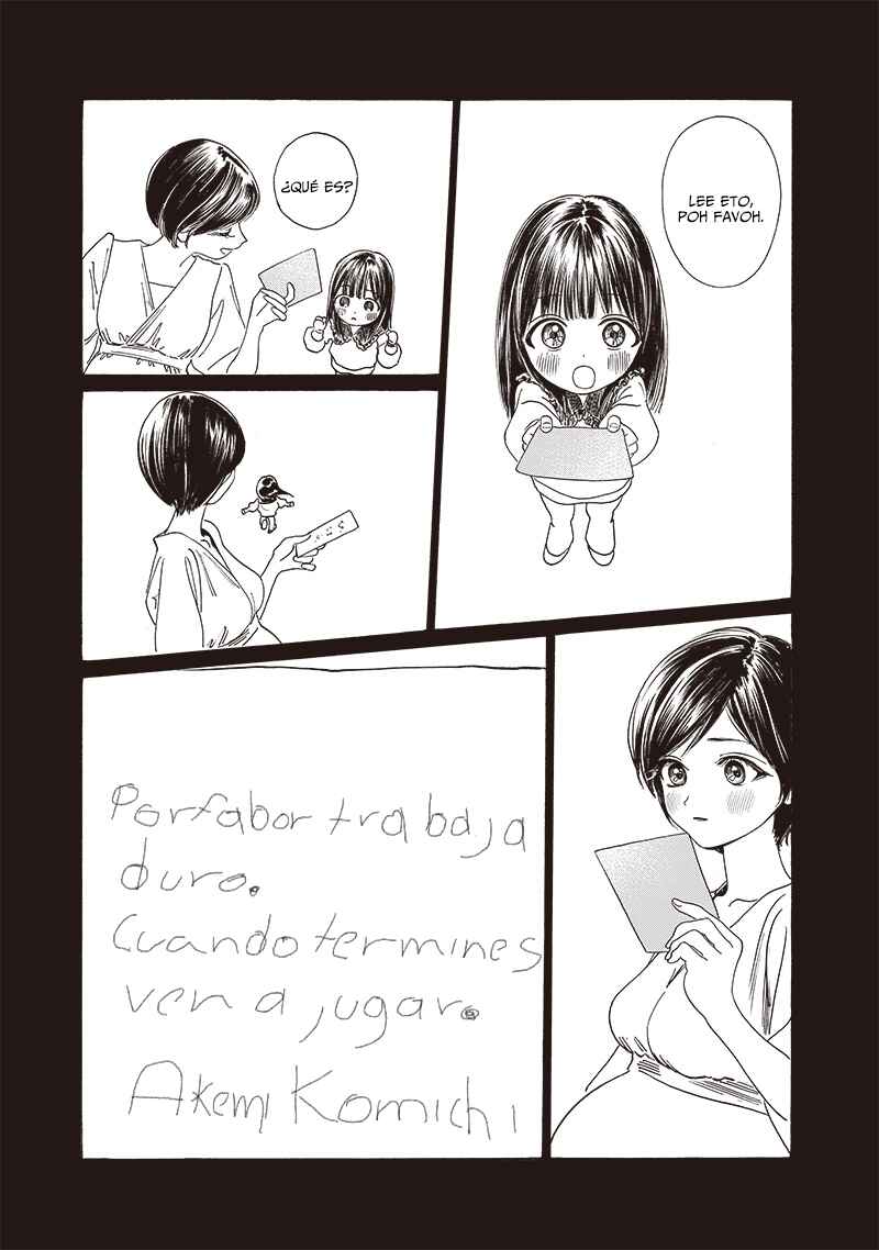 Akebi-chan no Sailor Fuku Chapter 74 - Page 3