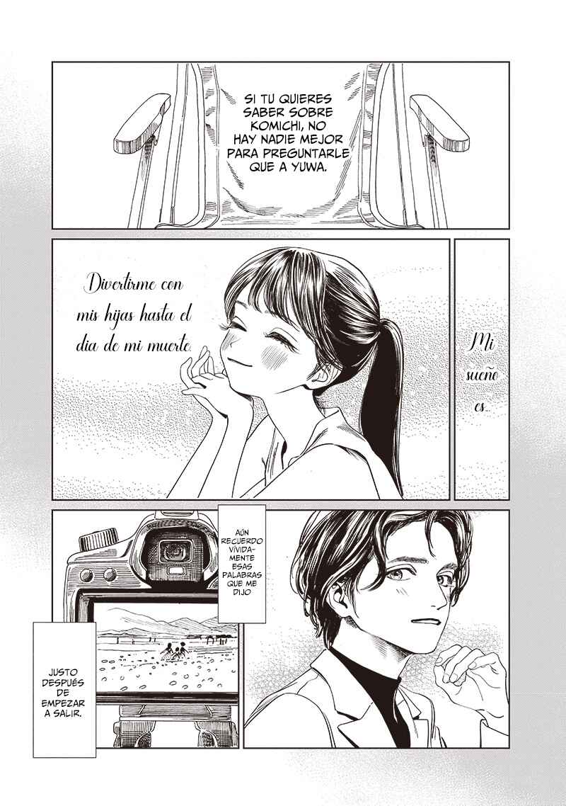 Akebi-chan no Sailor Fuku Chapter 74 - Page 33