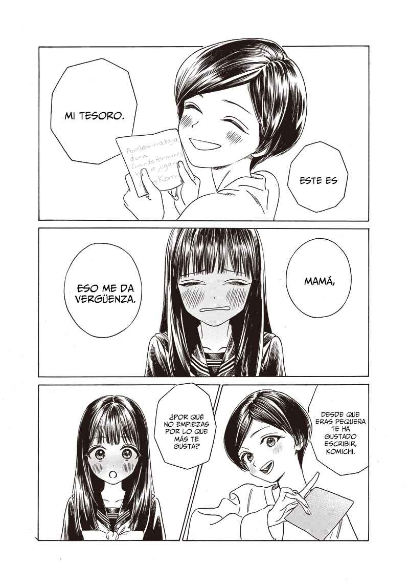 Akebi-chan no Sailor Fuku Chapter 74 - Page 5