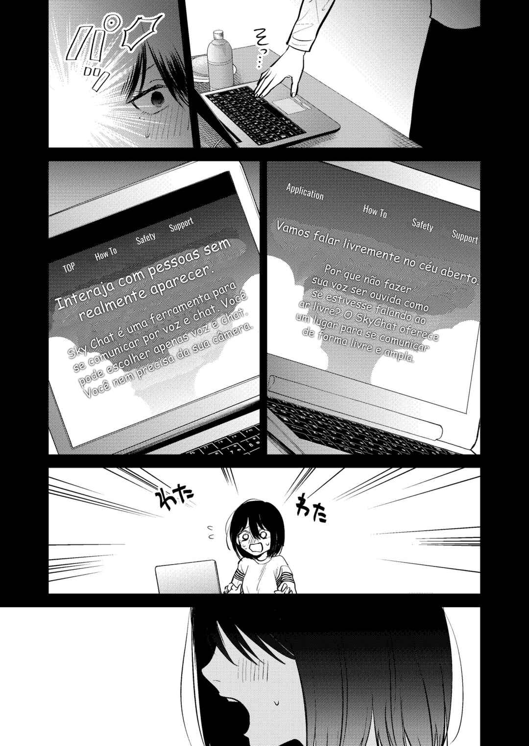 Haitatsusaki no Oneesan ga Kowasugiru Hanashi Chapter 14 - Page 10
