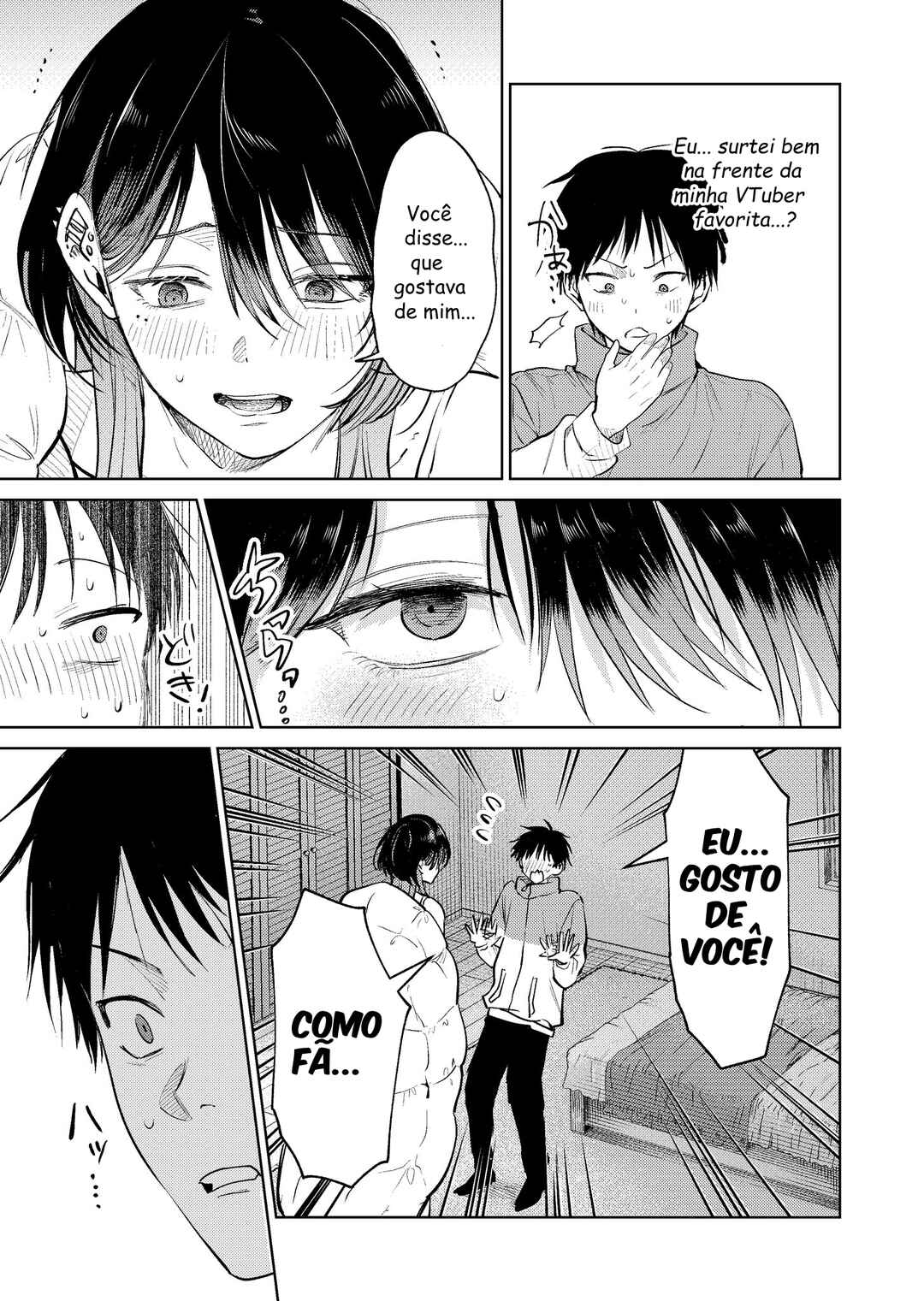 Haitatsusaki no Oneesan ga Kowasugiru Hanashi Chapter 14 - Page 4