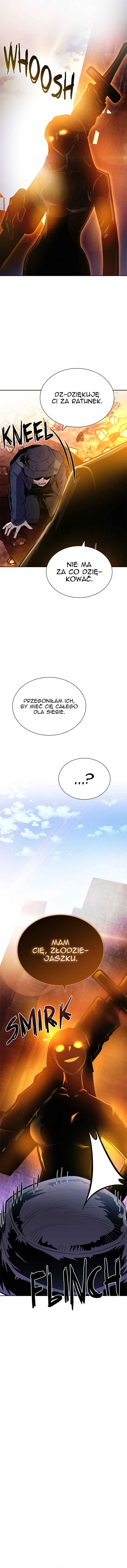 Villain to Kill Chapter 75 - Page 16
