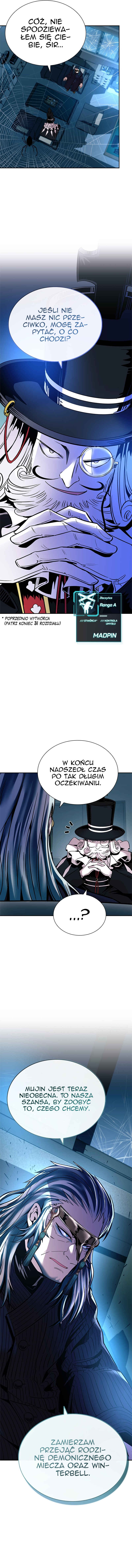 Villain to Kill Chapter 75 - Page 18