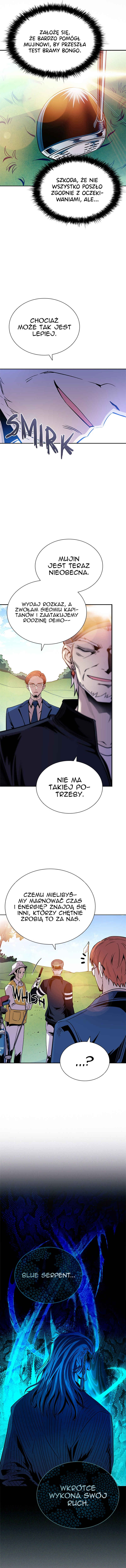 Villain to Kill Chapter 75 - Page 4
