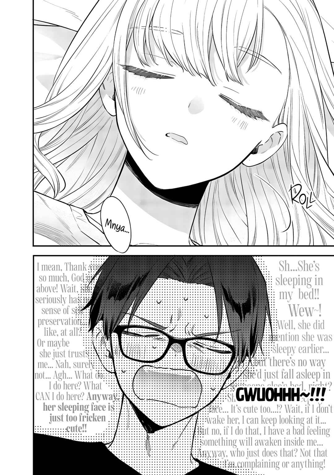 Ane no Tomodachi Chapter 18 - Page 18