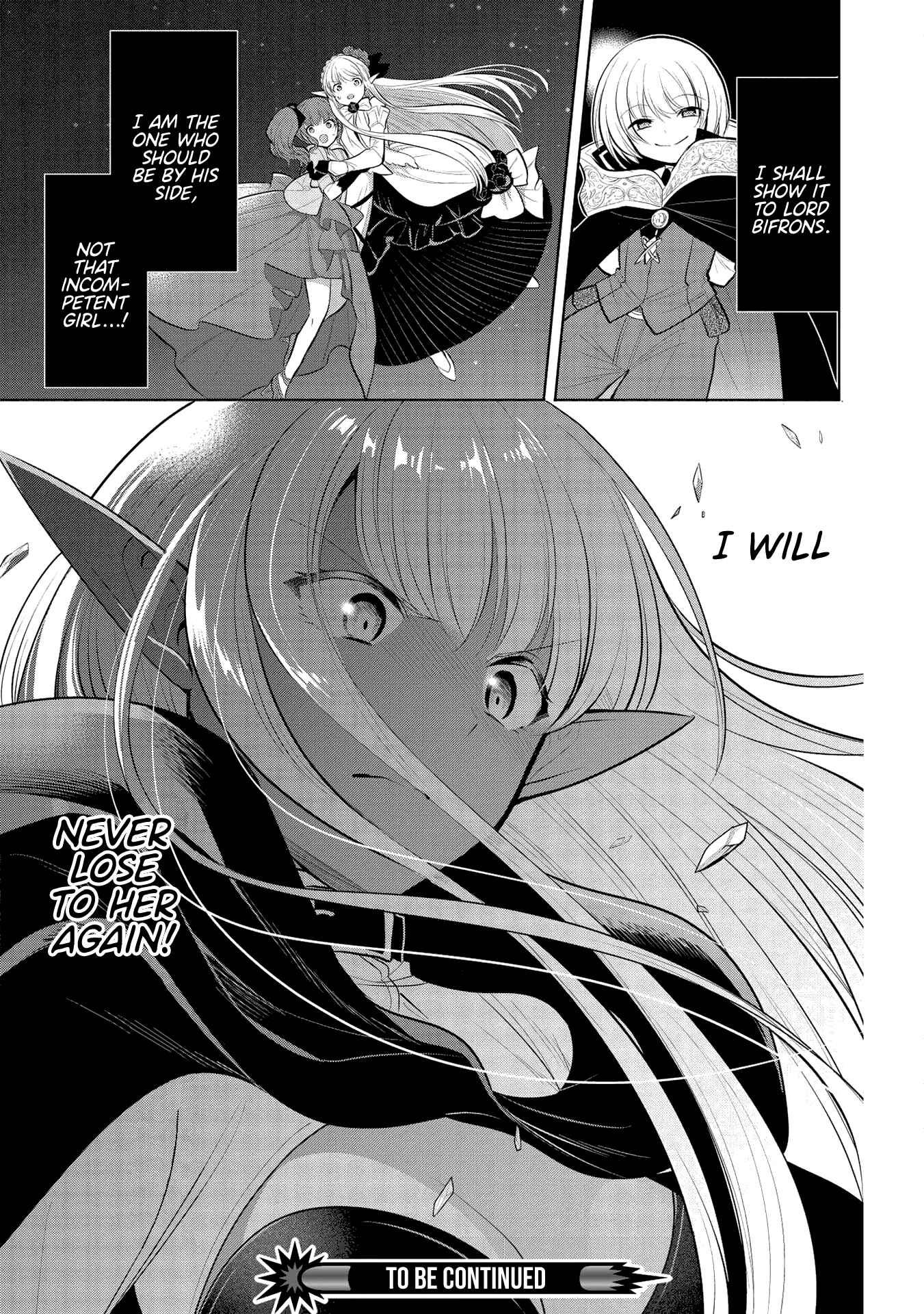Maou no Ore ga Dorei Elf wo Yome ni Shitanda ga, Dou Medereba Ii? Chapter 31 - Page 32