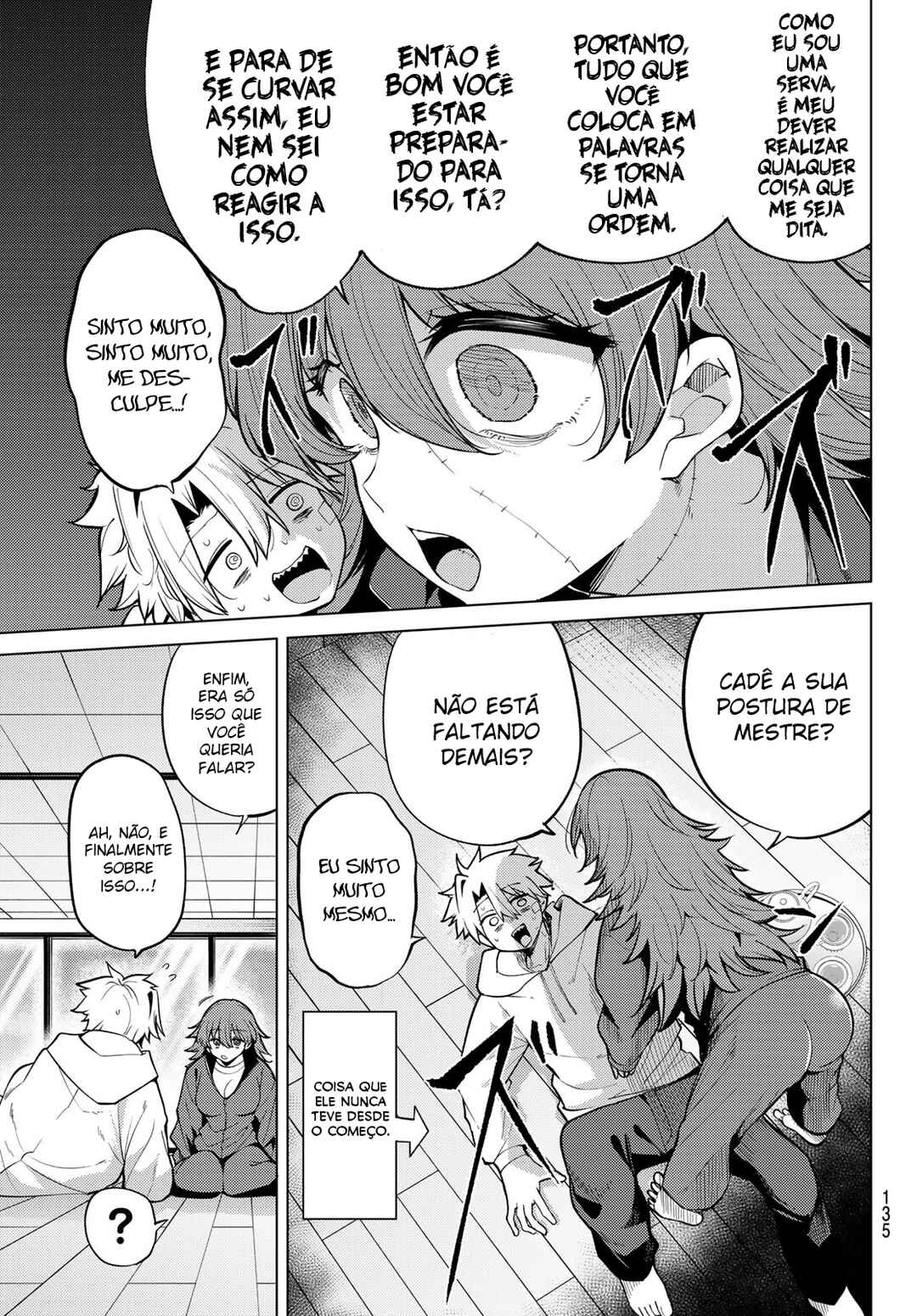 Kurotsuki no Yaergnacht Chapter 46 - Page 11