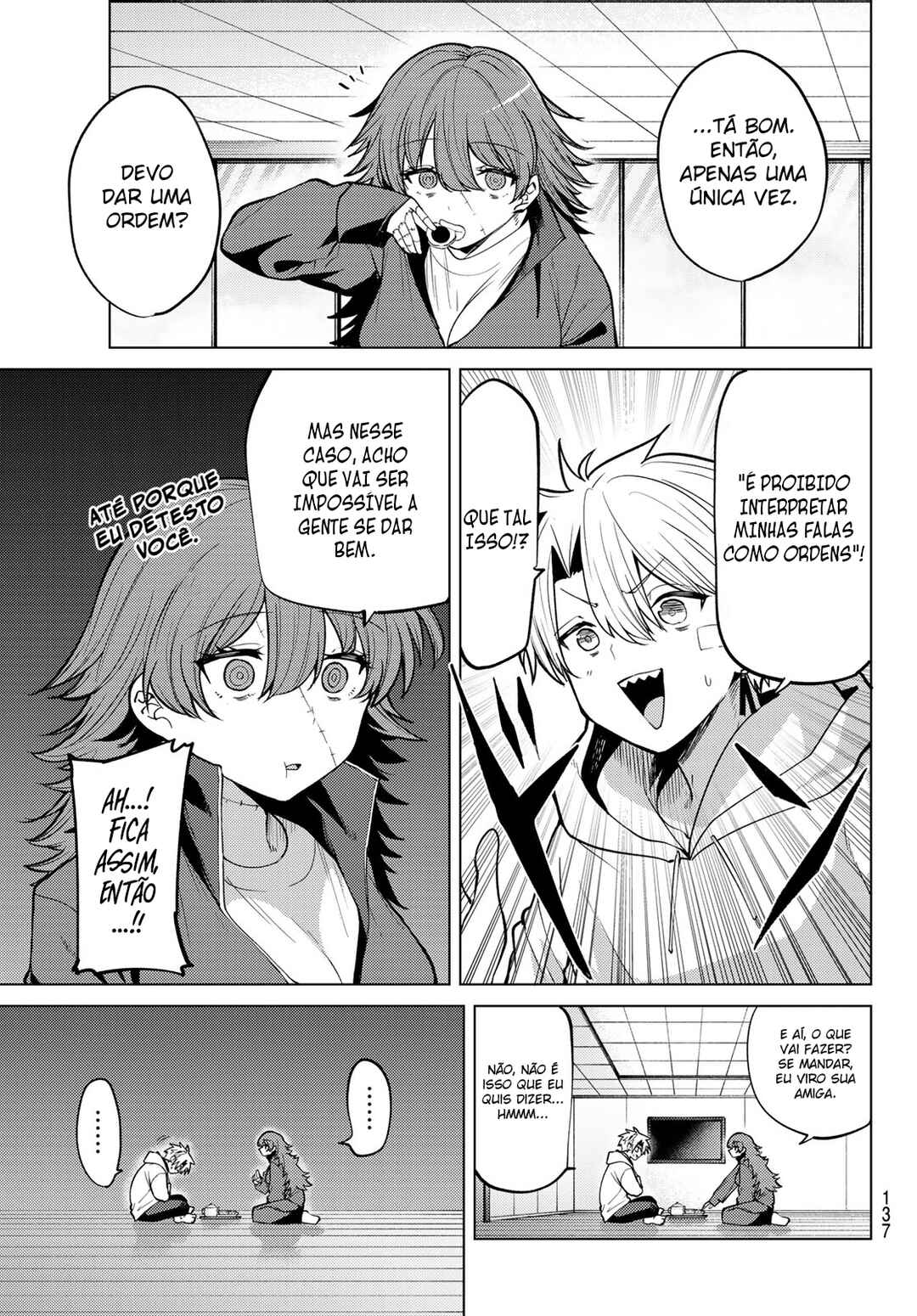 Kurotsuki no Yaergnacht Chapter 46 - Page 13