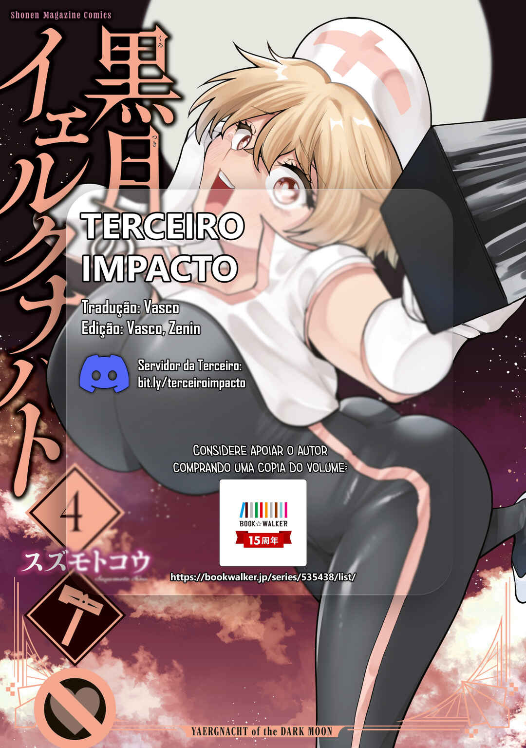 Kurotsuki no Yaergnacht Chapter 46 - Page 17