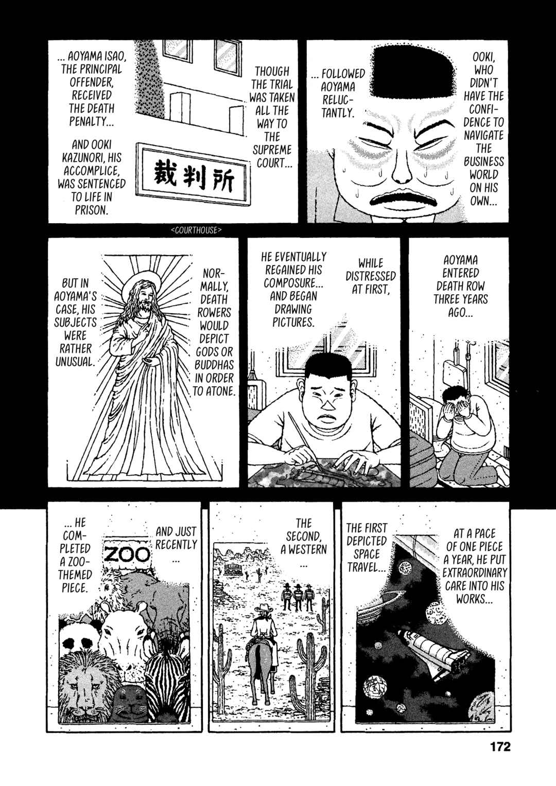 Mori no Asagao - Shinjin Keimukan to Aru Shikeishuu no Monogatari Chapter 28 - Page 14