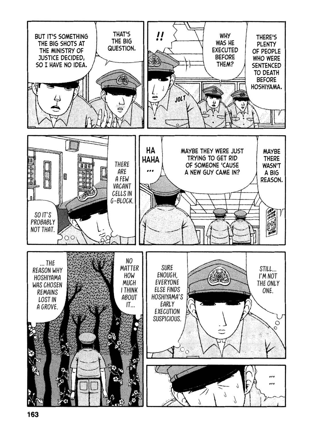 Mori no Asagao - Shinjin Keimukan to Aru Shikeishuu no Monogatari Chapter 28 - Page 5