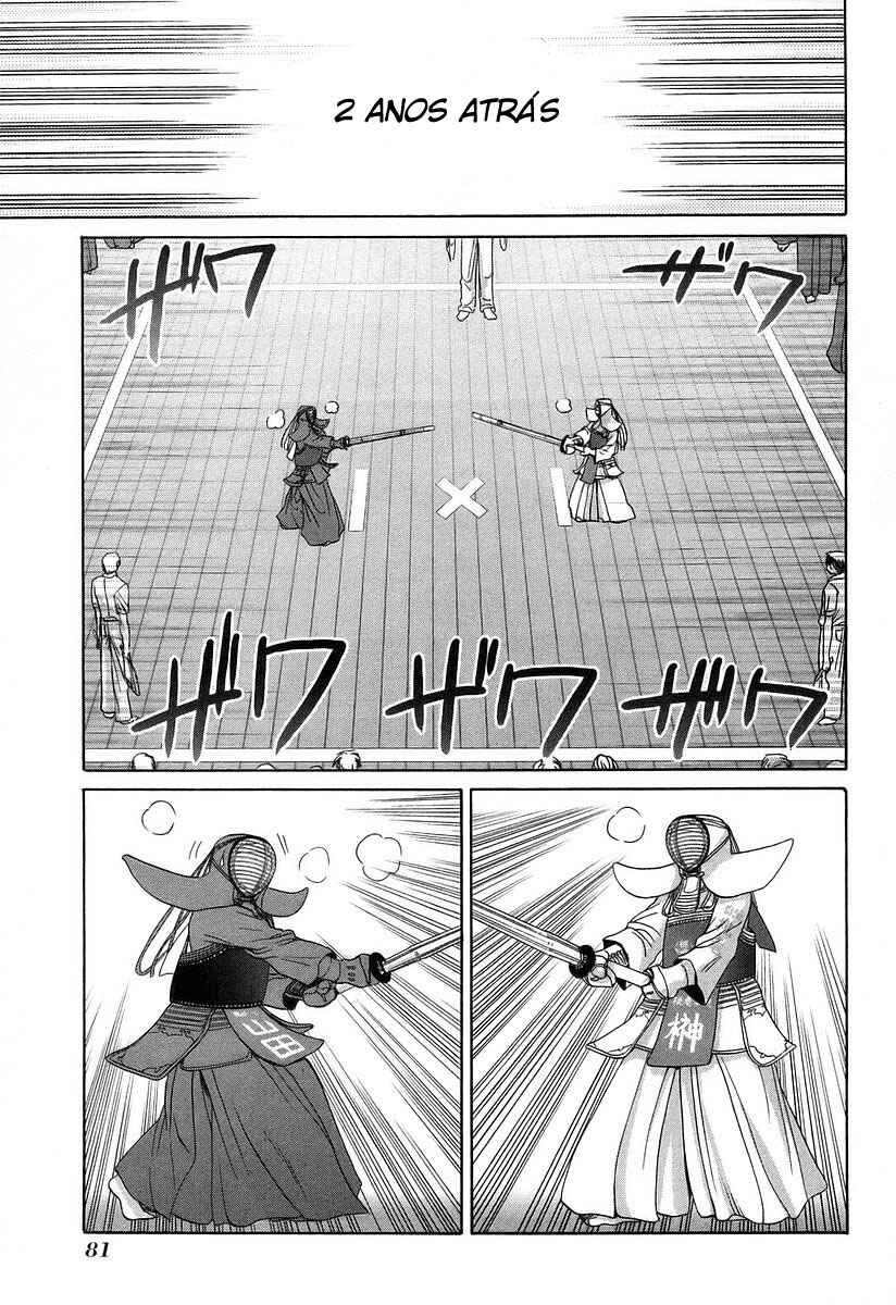 Bamboo Blade Chapter 61 - Page 1