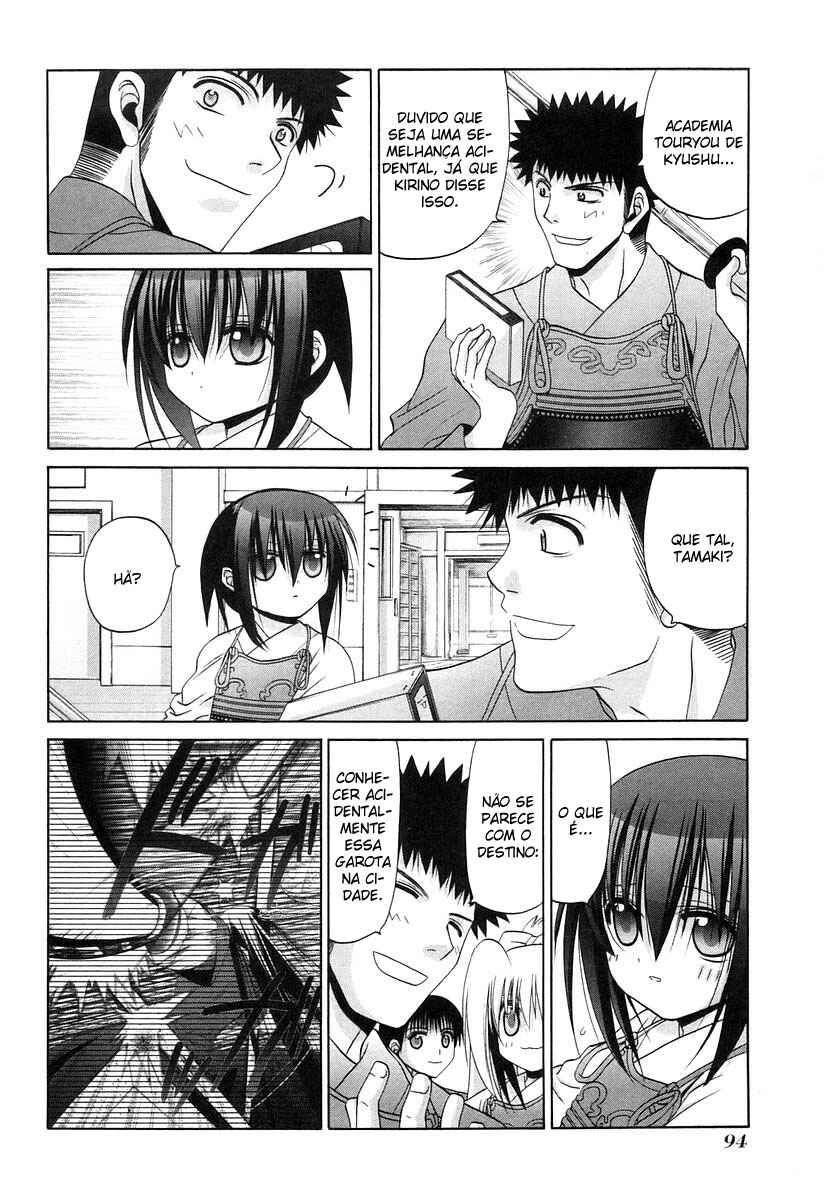 Bamboo Blade Chapter 61 - Page 13