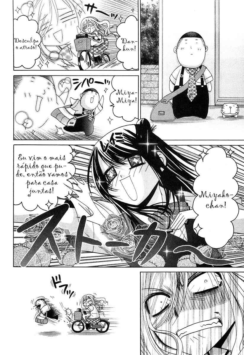 Bamboo Blade Chapter 61 - Page 19
