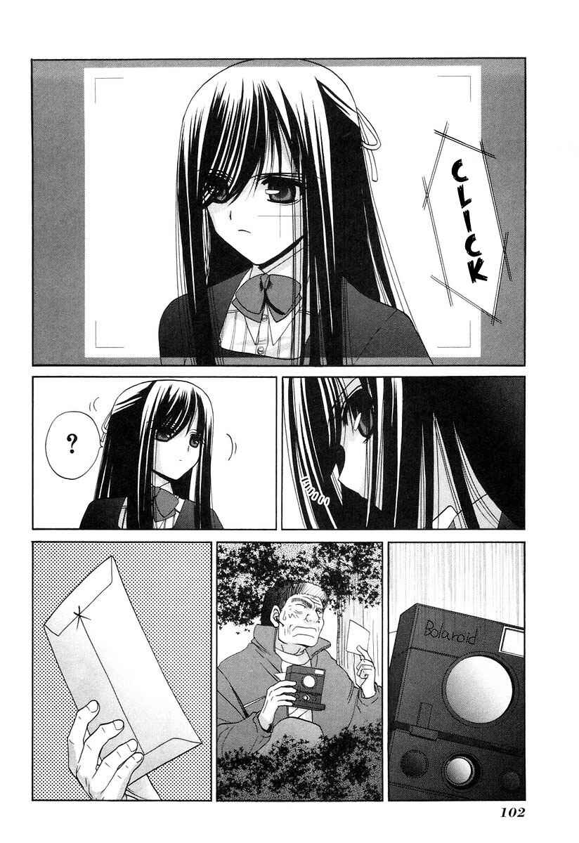 Bamboo Blade Chapter 61 - Page 21