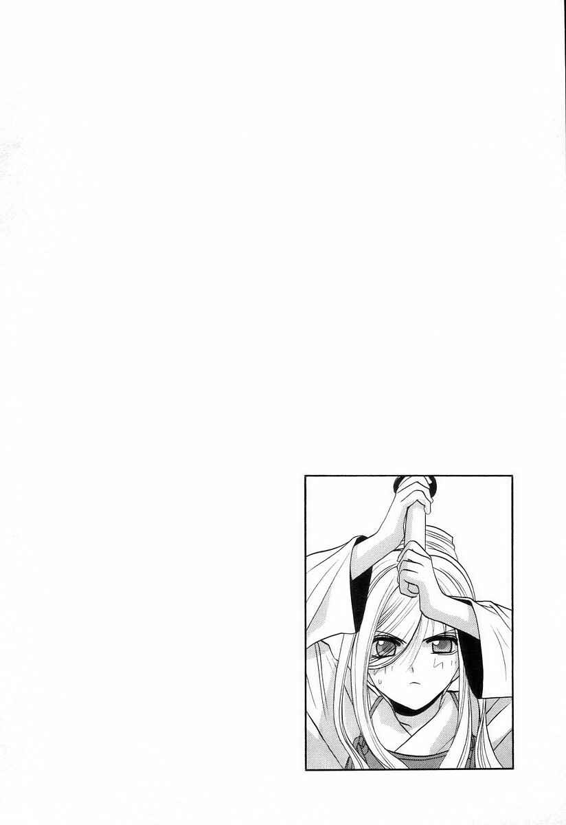 Bamboo Blade Chapter 61 - Page 25