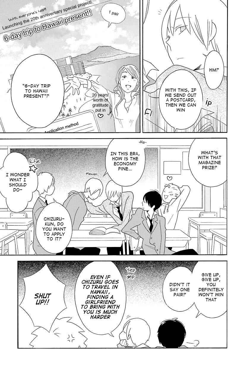 Kimi to Boku. Chapter 37 - Page 10