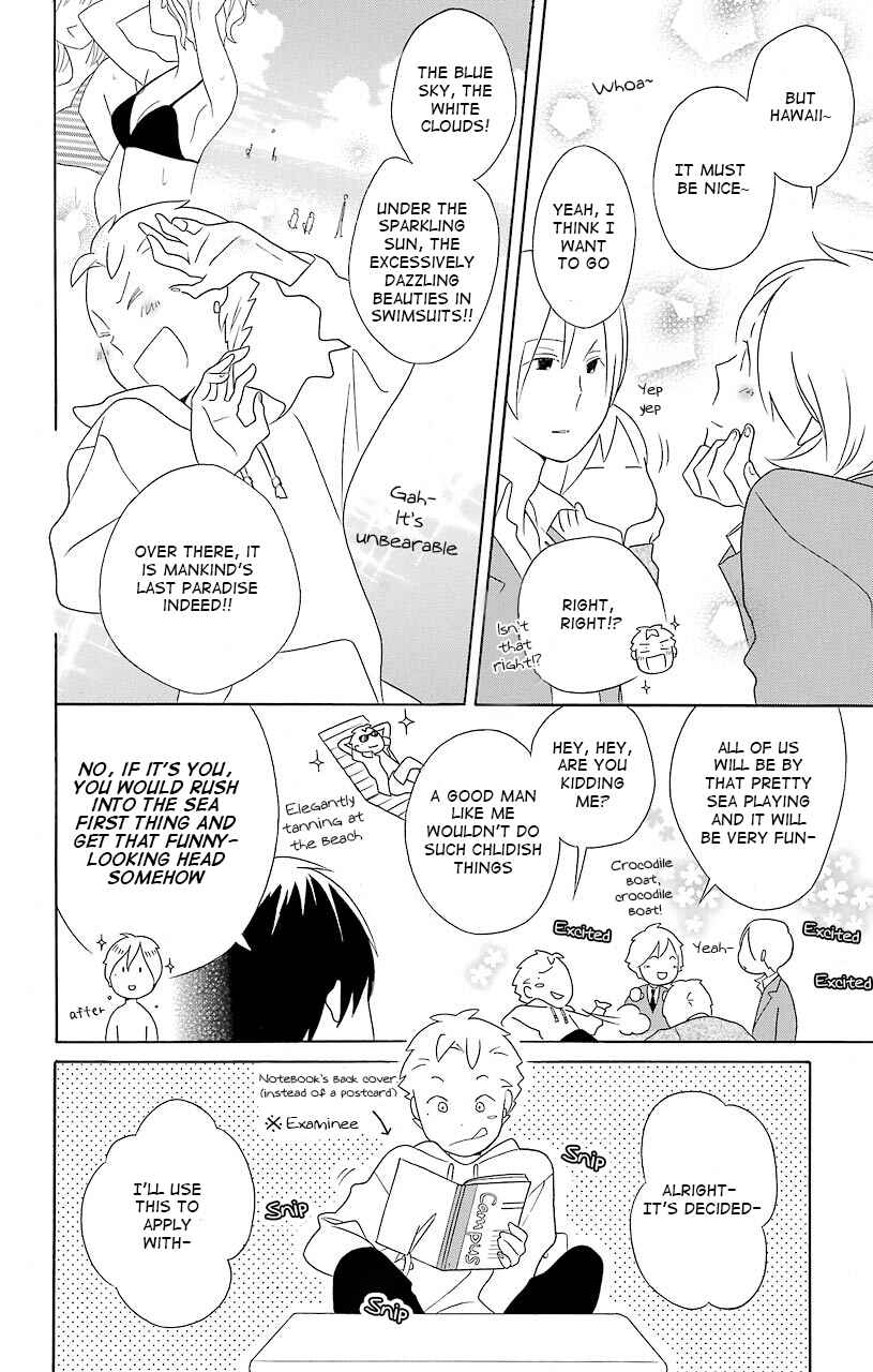 Kimi to Boku. Chapter 37 - Page 11